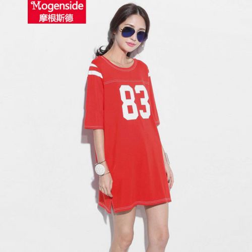  Jupe de sport - Ref 483592