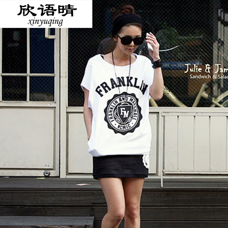  Jupe de sport - Ref 483593
