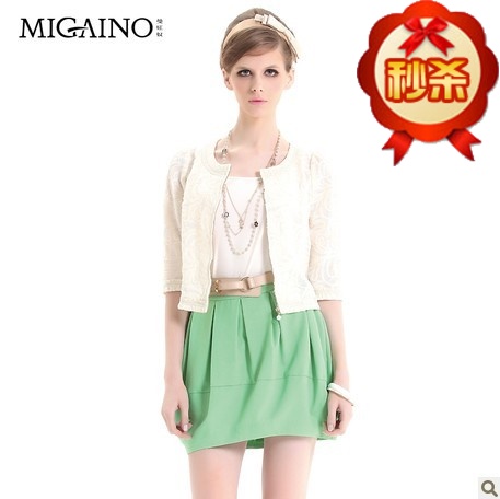  Jupe de sport femme MIGAINO - Ref 483608