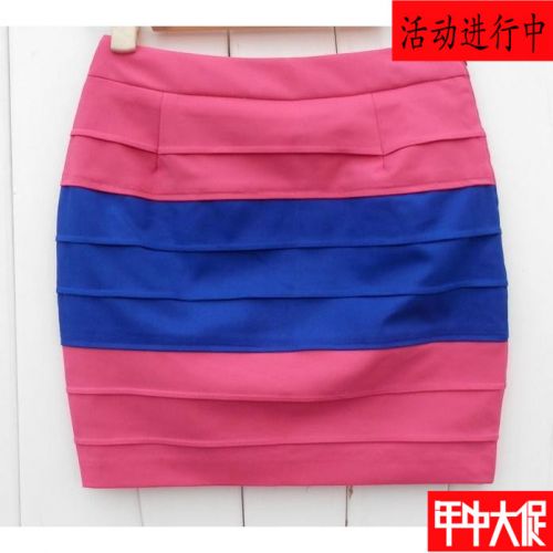  Jupe de sport MIGAINO - Ref 483612