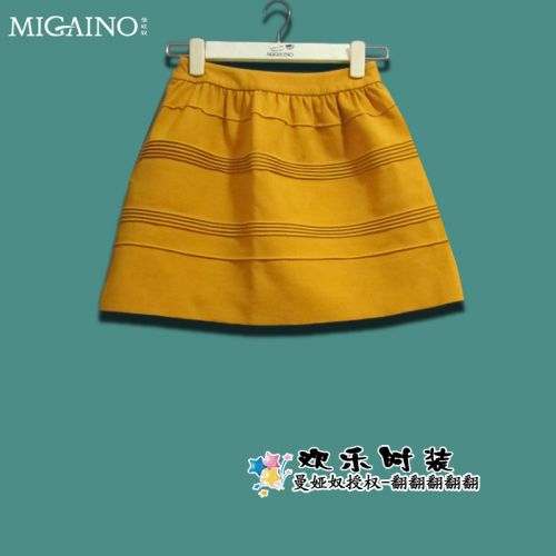  Jupe de sport MIGAINO - Ref 483618