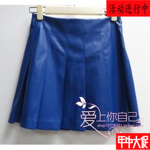  Jupe de sport femme MIGAINO - Ref 483619