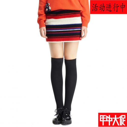  Jupe de sport MIGAINO - Ref 483620