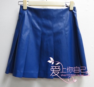  Jupe de sport - Ref 483624