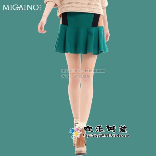  Jupe de sport femme MIGAINO - Ref 483625