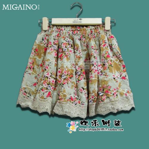  Jupe de sport MIGAINO - Ref 483626
