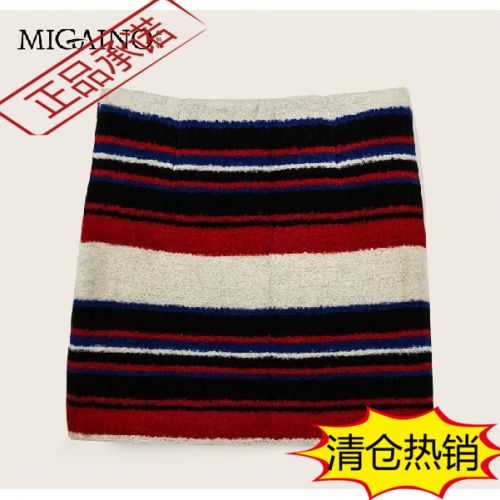  Jupe de sport MIGAINO - Ref 483629