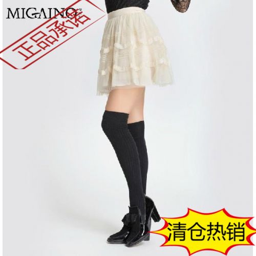  Jupe de sport MIGAINO - Ref 483630