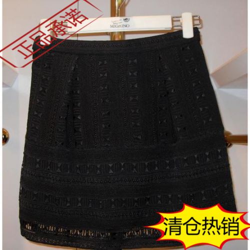  Jupe de sport MIGAINO - Ref 483633