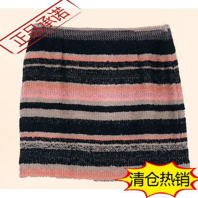  Jupe de sport MIGAINO - Ref 483636