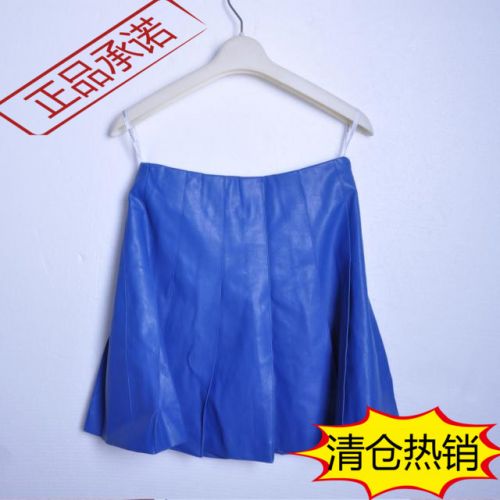  Jupe de sport MIGAINO - Ref 483637