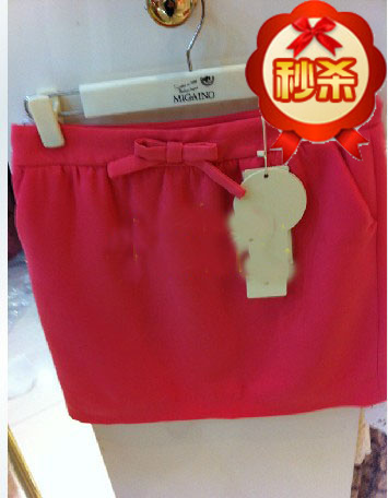  Jupe de sport femme MIGAINO - Ref 483638