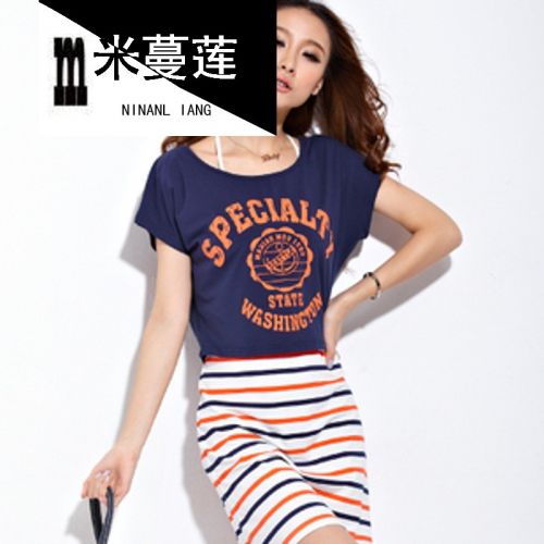  Jupe de sport - Ref 483655