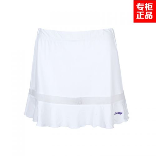  Jupe de sport femme LINING en polyester - Ref 483659