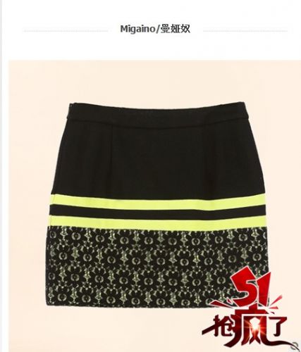  Jupe de sport femme MIGAINO - Ref 483661