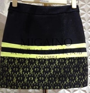 Jupe de sport MIGAINO - Ref 483662