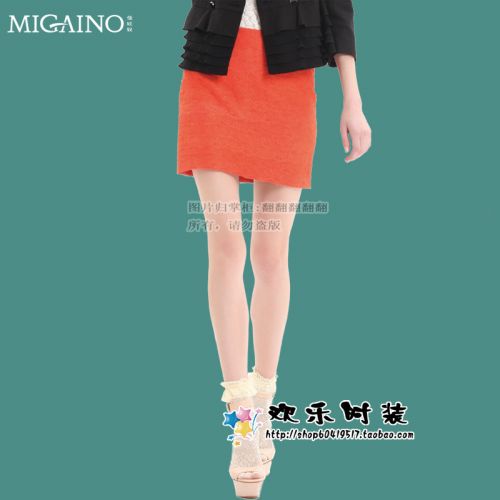  Jupe de sport femme MIGAINO - Ref 483664