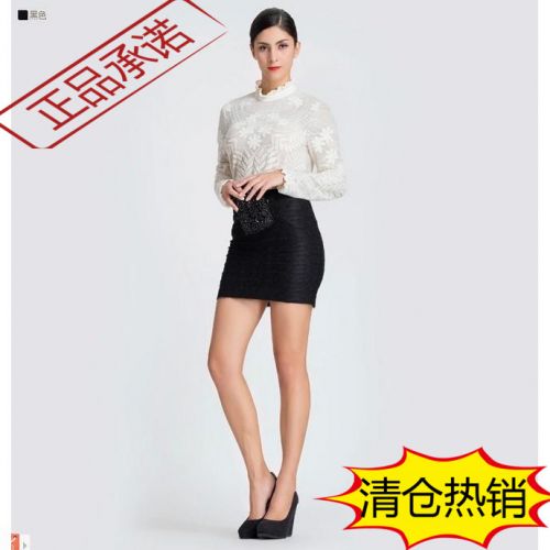  Jupe de sport MIGAINO - Ref 483665