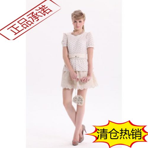  Jupe de sport MIGAINO - Ref 483667