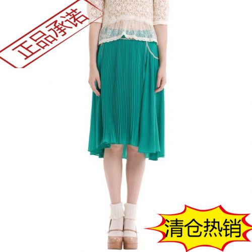  Jupe de sport MIGAINO - Ref 483670