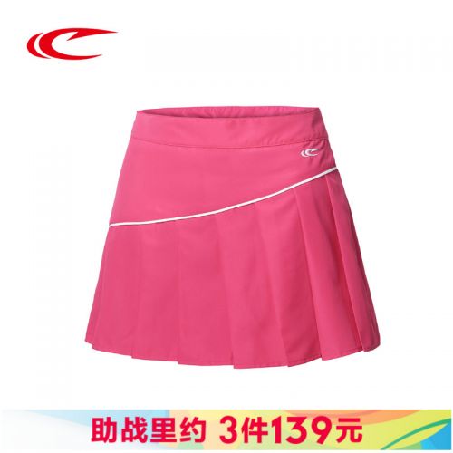 Jupe de sport femme SAIQI en polyester - Ref 483684