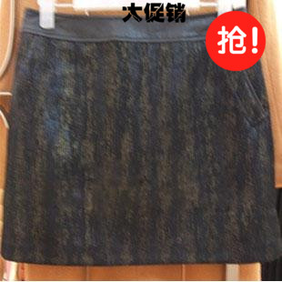  Jupe de sport - Ref 483705