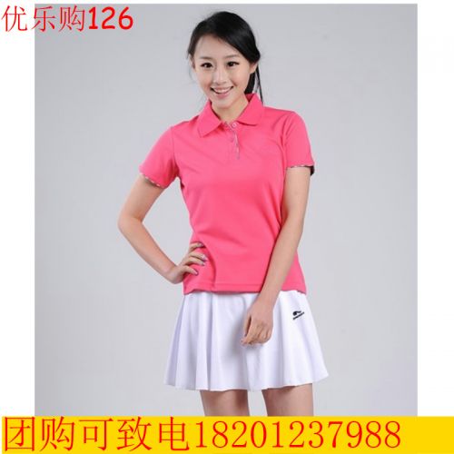Jupe de sport femme - Ref 483719