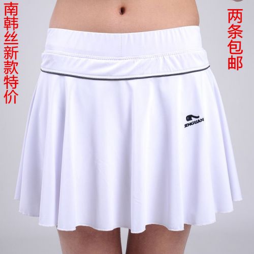 Jupe de sport femme JIN GUAN - Ref 483723