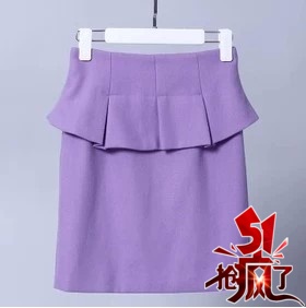 Jupe de sport femme MIGAINO - Ref 483745