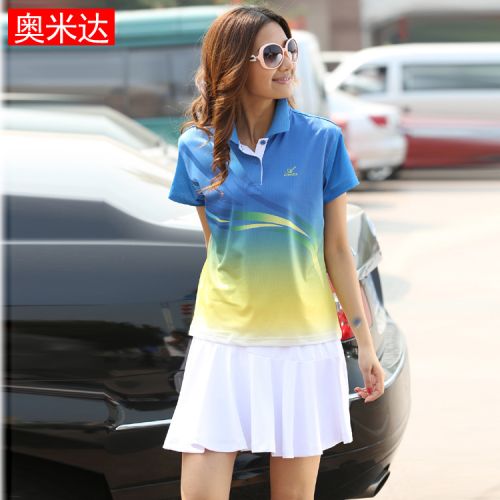  Jupe de sport femme - Ref 483775