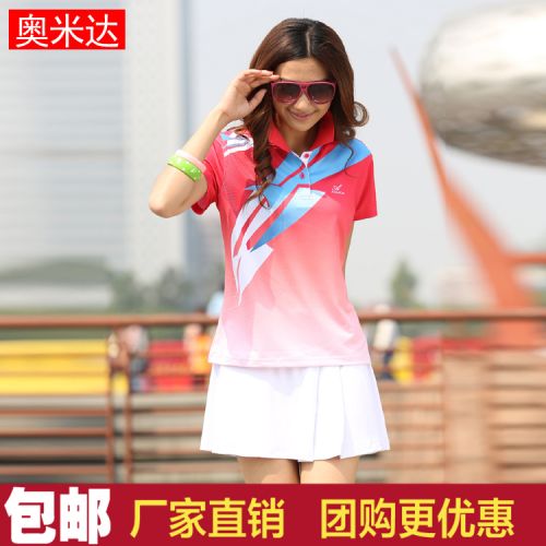  Jupe de sport femme - Ref 483777