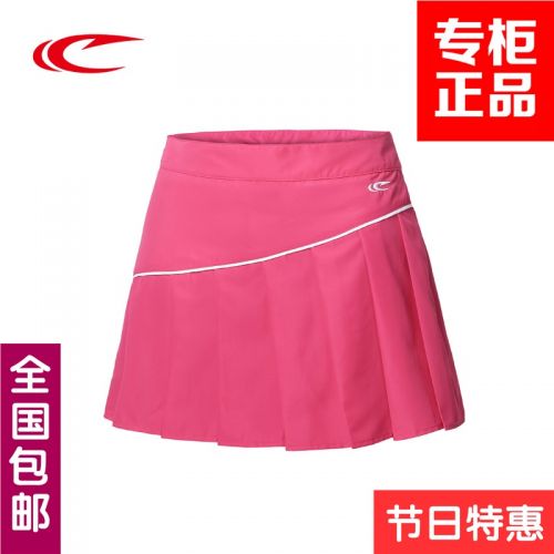 Jupe de sport femme SAIQI en polyester - Ref 483787