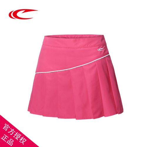 Jupe de sport femme SAIQI en polyester - Ref 483821