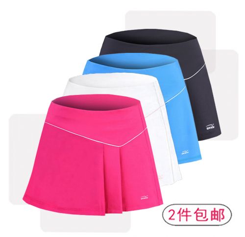 Jupe de sport femme - Ref 483831