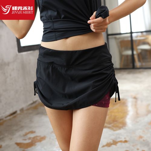 Jupe de sport femme - Ref 483861