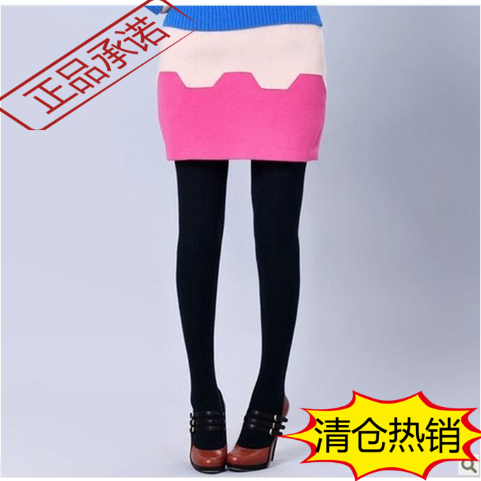  Jupe de sport MIGAINO - Ref 483866