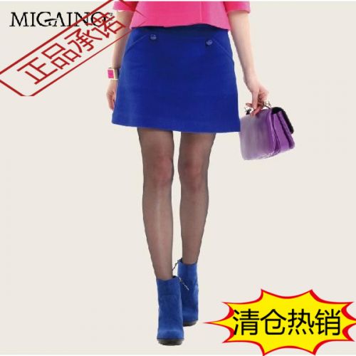  Jupe de sport MIGAINO - Ref 483871