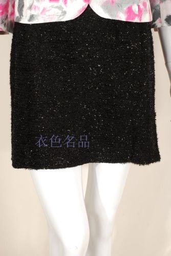 Jupe de sport - Ref 483872