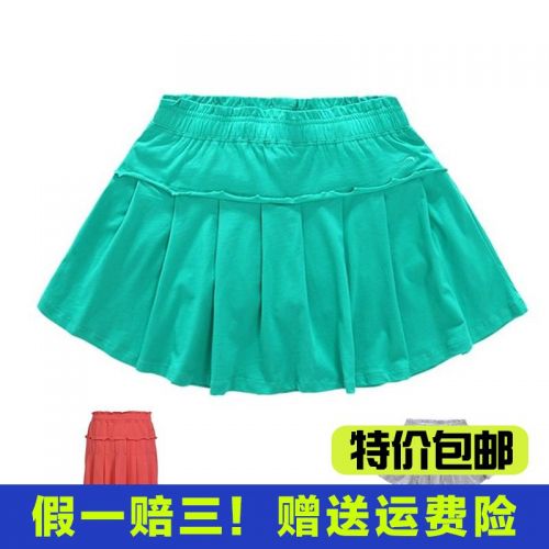 Jupe de sport femme - Ref 483891