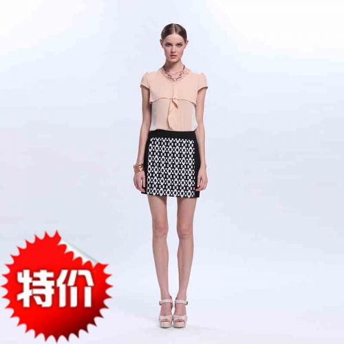  Jupe de sport - Ref 483892
