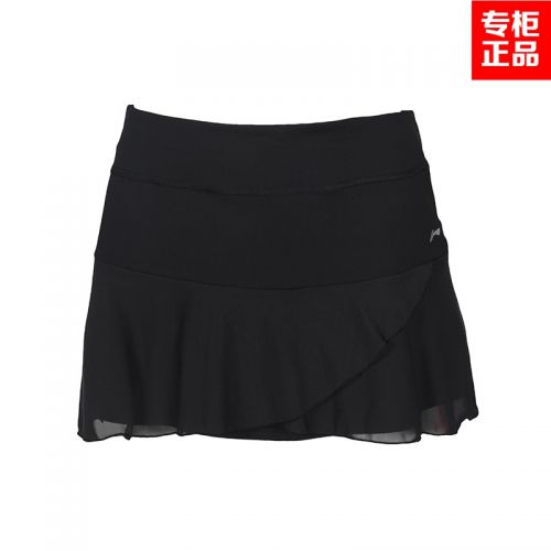  Jupe de sport femme LINING en polyester - Ref 483897
