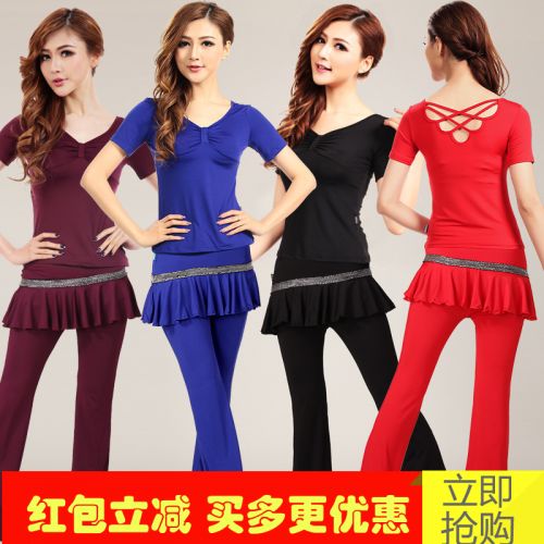 Jupe de sport femme ... - Ref 483936