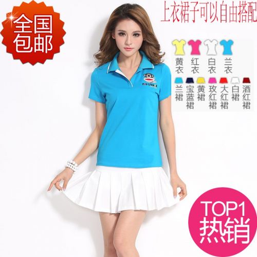 Jupe de sport femme en coton - Ref 483948