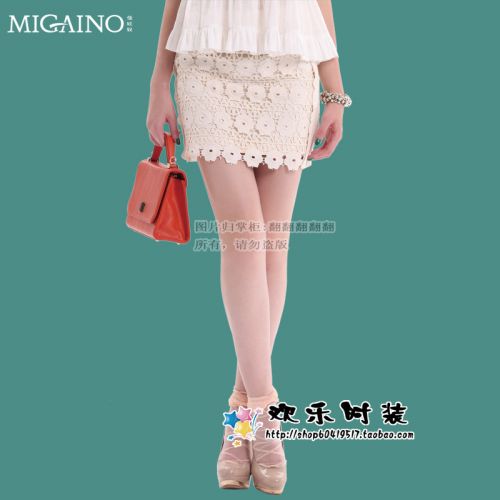  Jupe de sport MIGAINO - Ref 484004