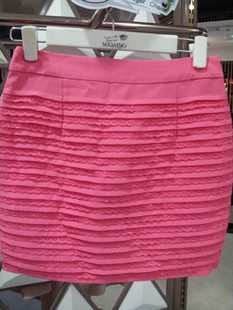  Jupe de sport - Ref 484005