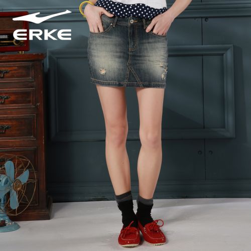 Jupe de sport femme ERKE en coton - Ref 484009