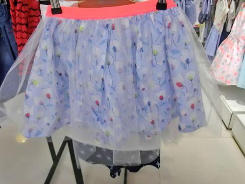 Jupe de sport - Ref 484012