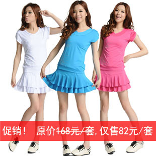  Jupe de sport femme - Ref 484043