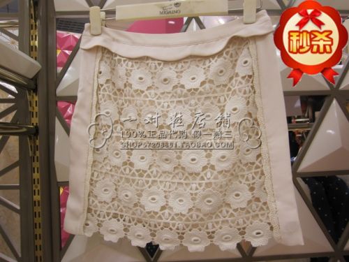  Jupe de sport femme MIGAINO - Ref 484095