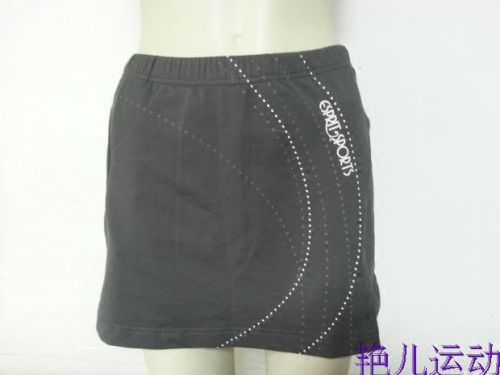 Jupe de sport échantillonnage - Ref 484101